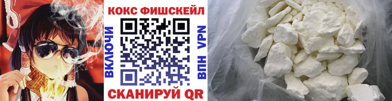 КОКАИН Боливия  купить наркотик  kraken как войти  Урень 