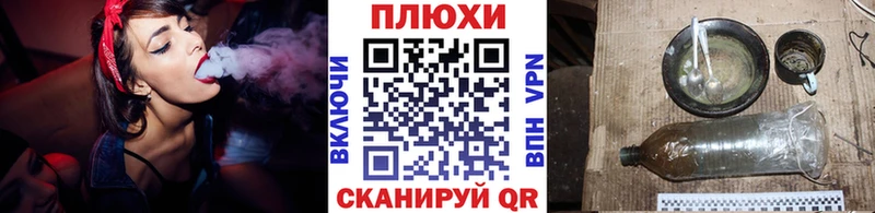 ГАШ ice o lator  где можно купить   ОМГ ОМГ ССЫЛКА  Урень 