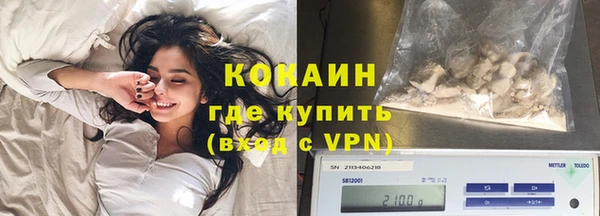 mdma Лиски