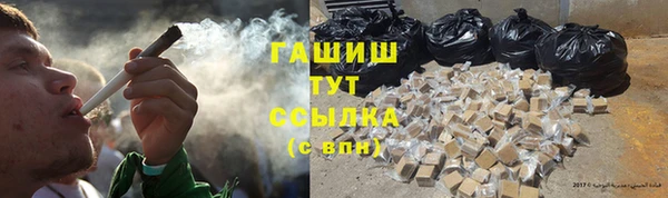 ешки Абдулино