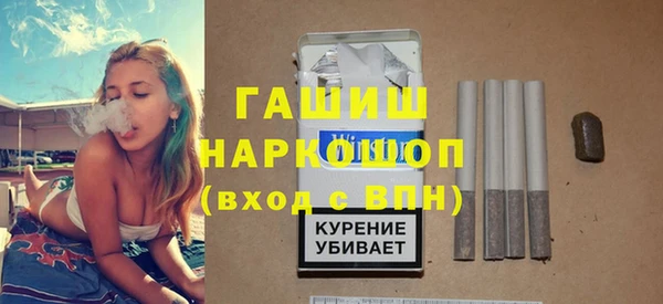 дистиллят марихуана Абаза