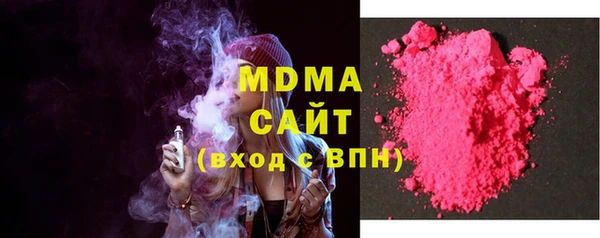 mdma Лиски