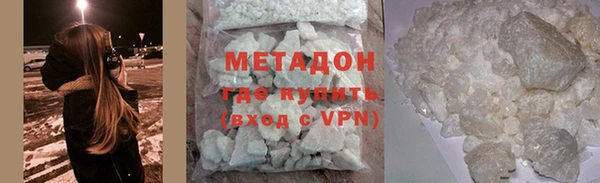 ешки Абдулино