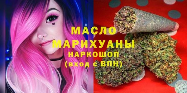 mdma Лиски