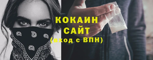 2c-b Лихославль