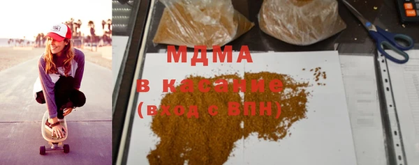 шишки Липки