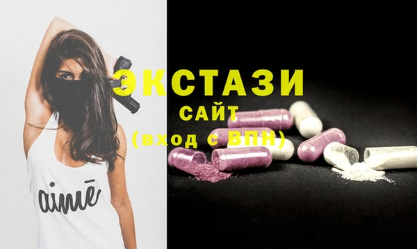 ешки Абдулино