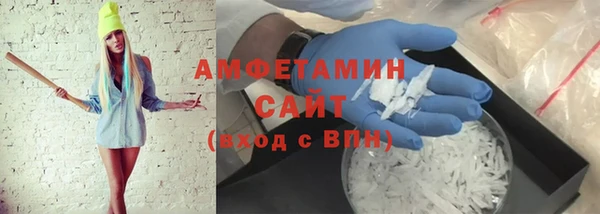 дистиллят марихуана Абаза