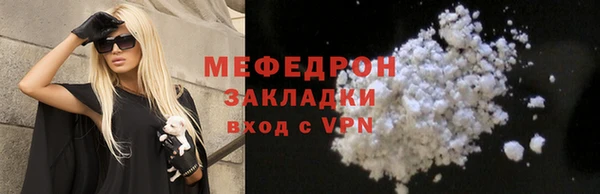 шишки Липки