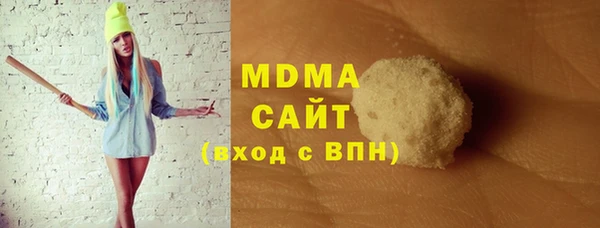 ешки Абдулино