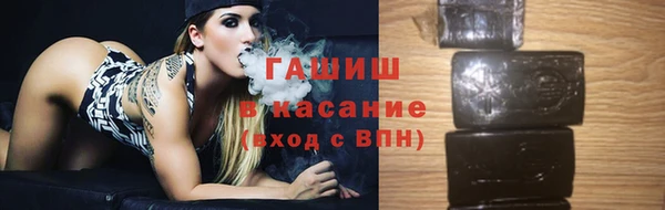 дистиллят марихуана Абаза