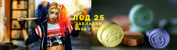 ешки Абдулино
