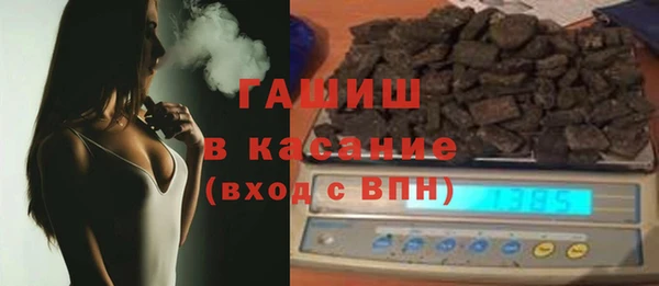 mdpv Абинск