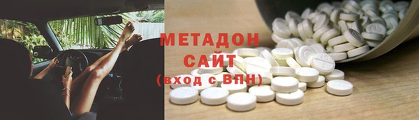 ешки Абдулино