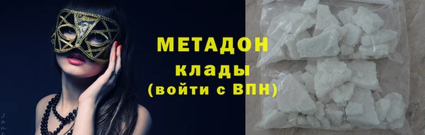 ешки Абдулино