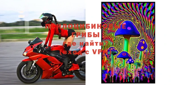 2c-b Лихославль