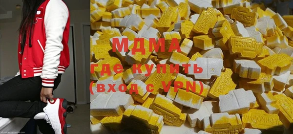 mdpv Абинск