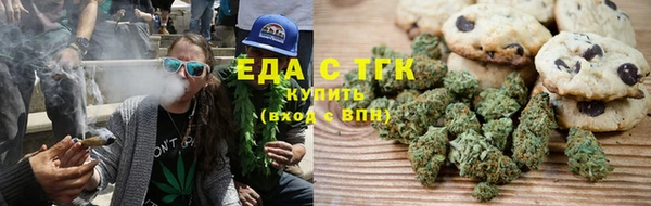 2c-b Лихославль