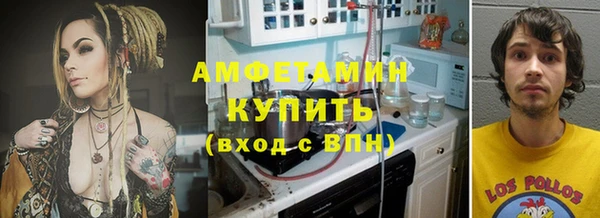 ешки Абдулино