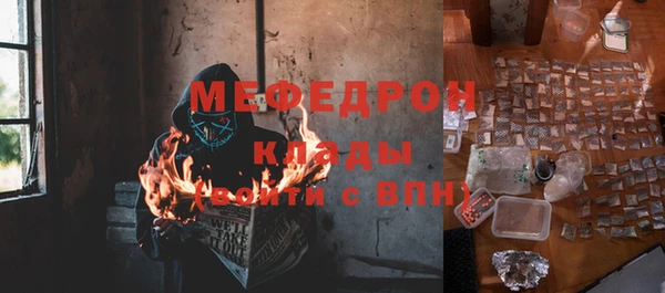 ешки Абдулино