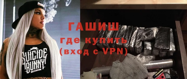 ешки Абдулино