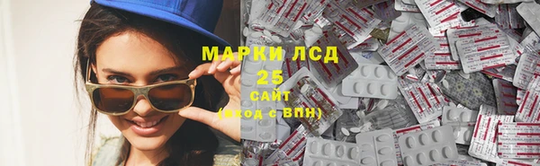 mdpv Абинск