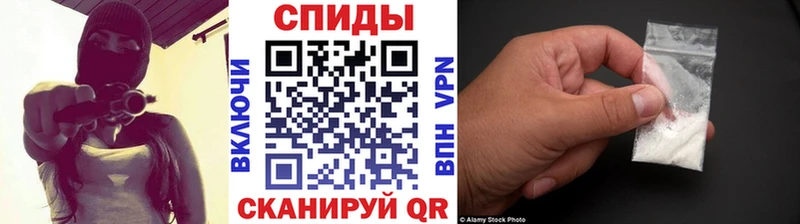 наркотики  Урень  Метамфетамин Декстрометамфетамин 99.9% 